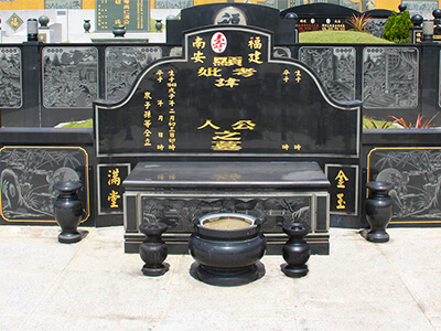 Rawang Memorial Park 20